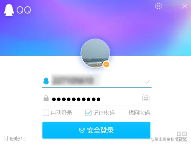 image-20210104230239142