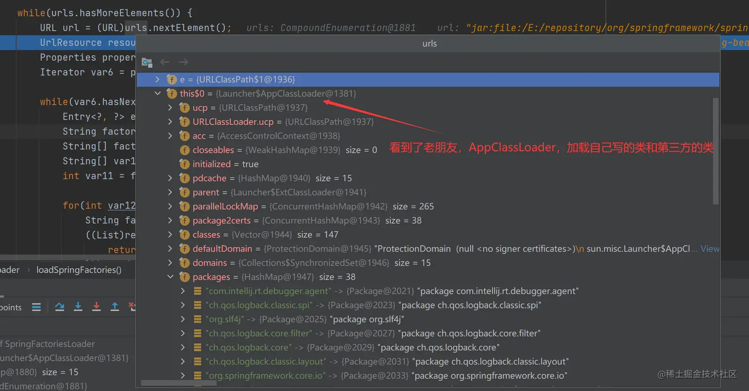 image-20210410221547106