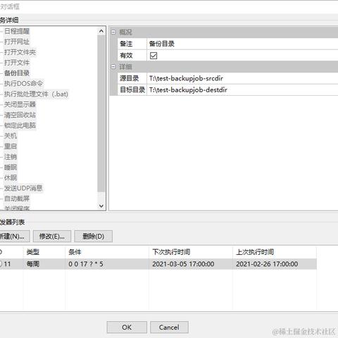 boomworks于2022-05-02 12:00发布的图片