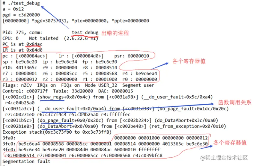 image-20210826230500910