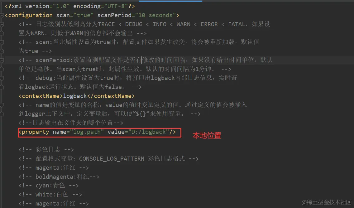 image-20220415180920369