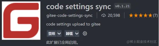 code settings sync