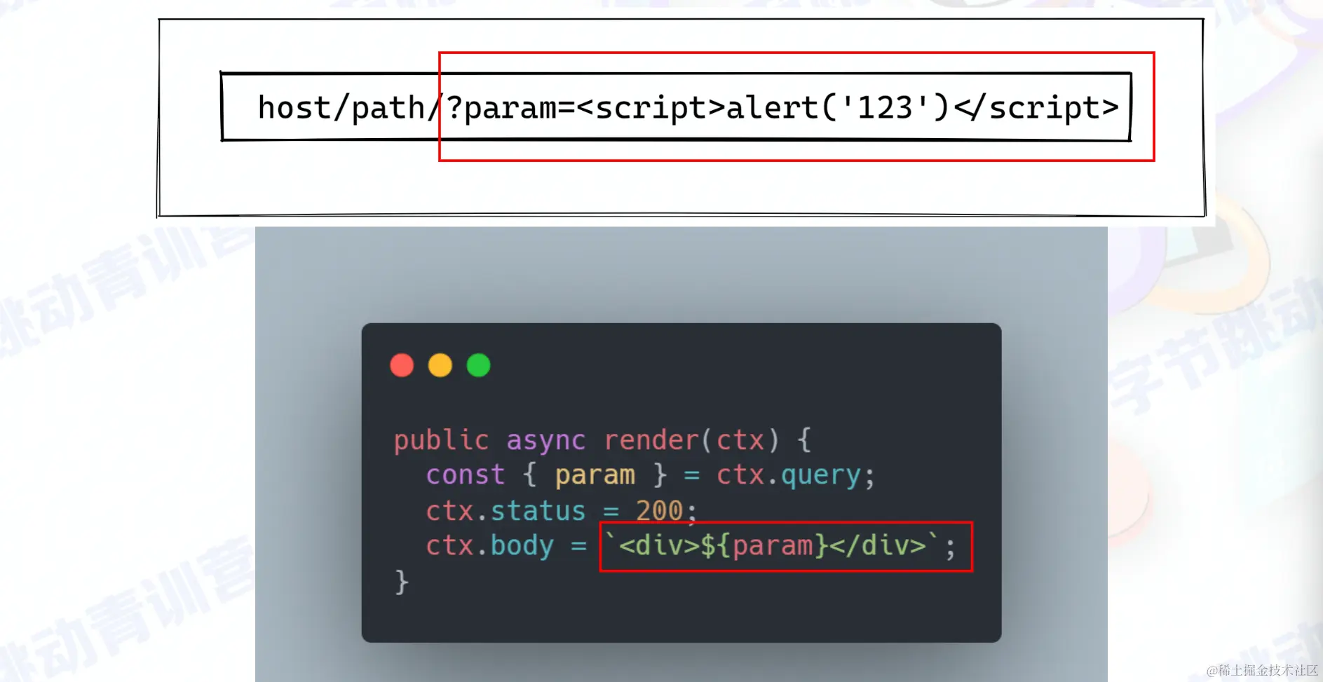 image-20220801211342682