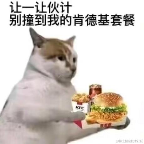 阿怼丶于2023-11-30 11:02发布的图片