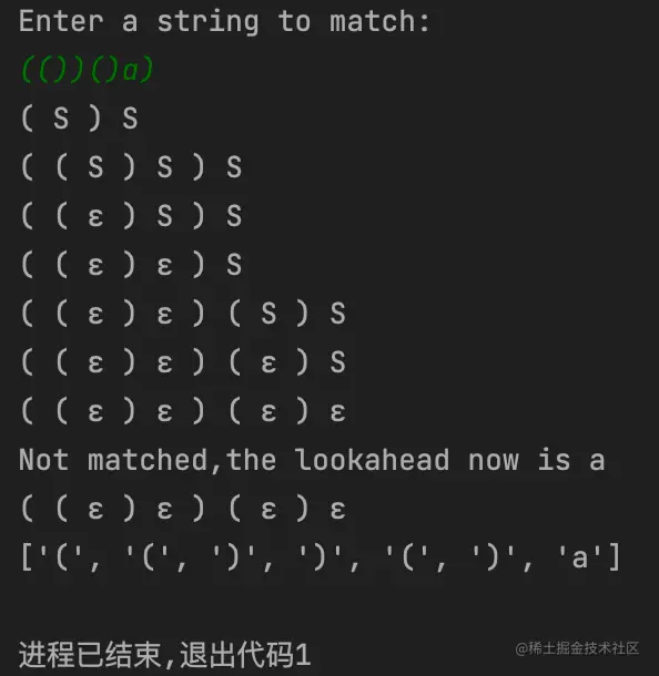 image-20221009204230516