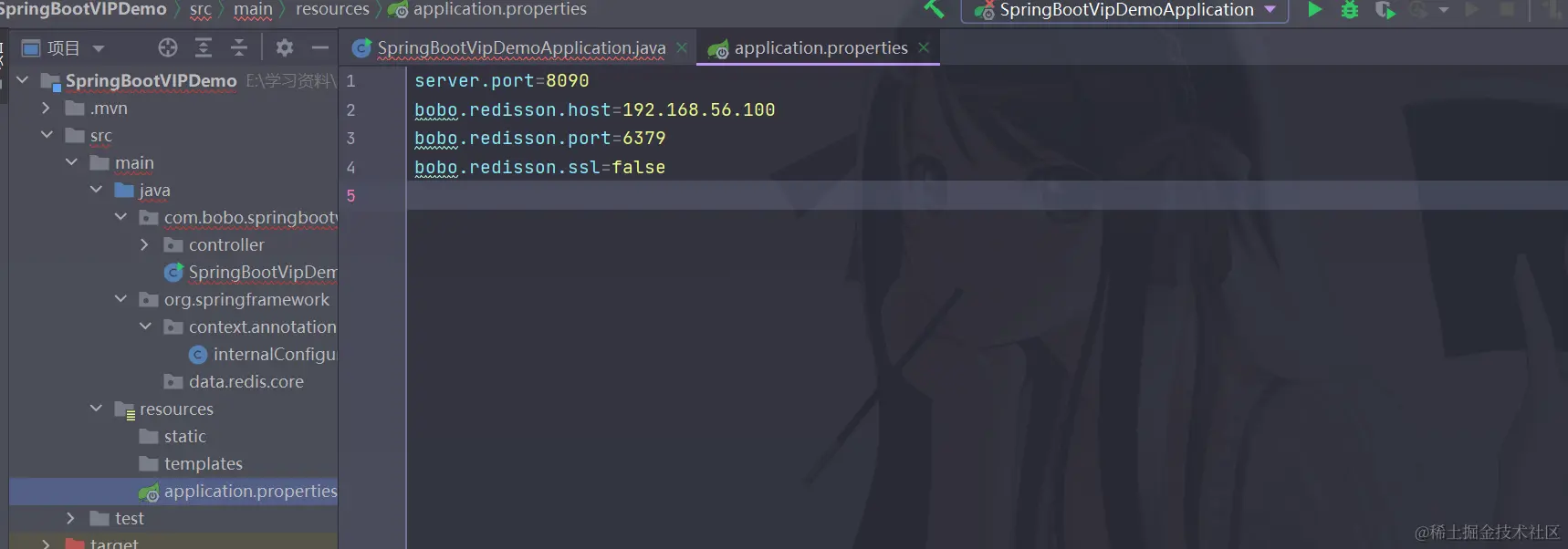 image-20231126150957253