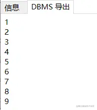 image-20210818190241069