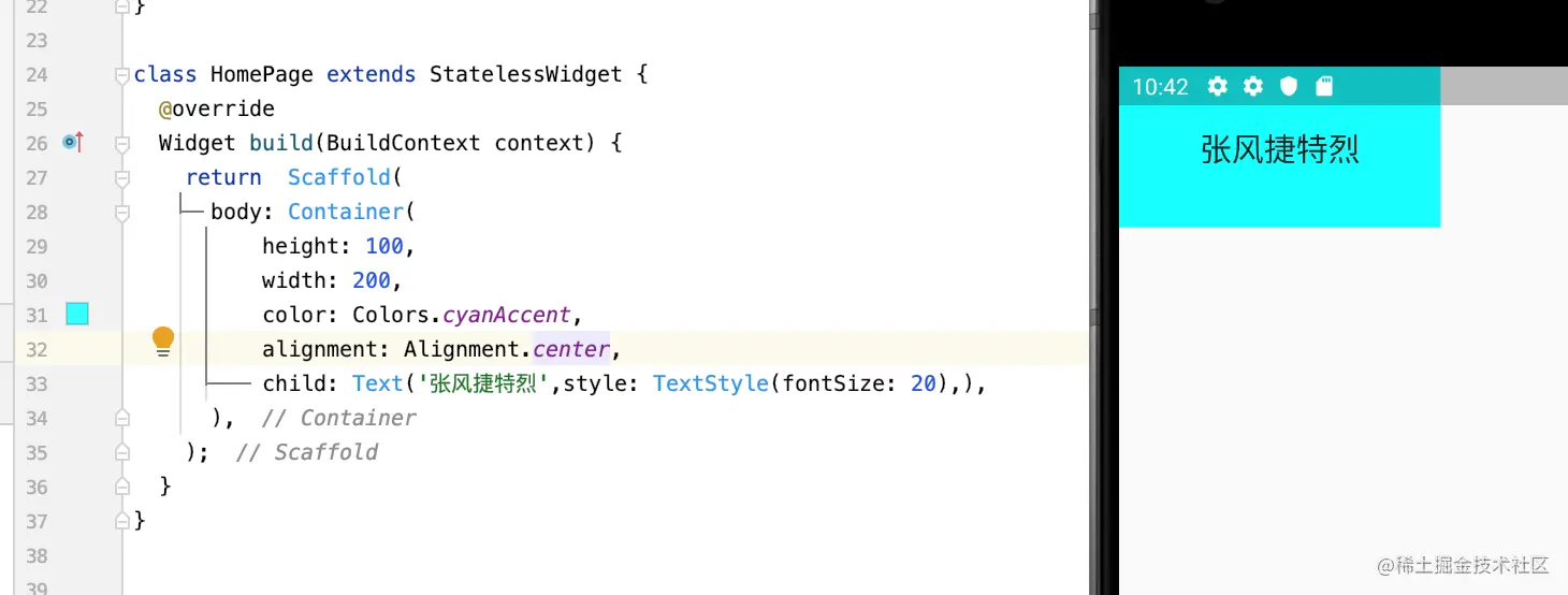 image-20210104224302600