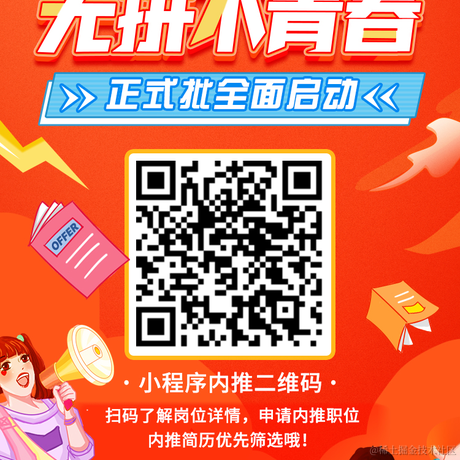 roc1415926于2020-09-08 21:54发布的图片