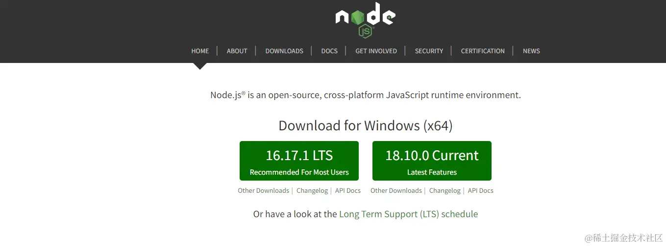 nodejs官网