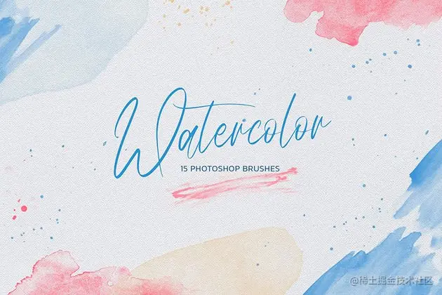 watercolor photoshop brushes
