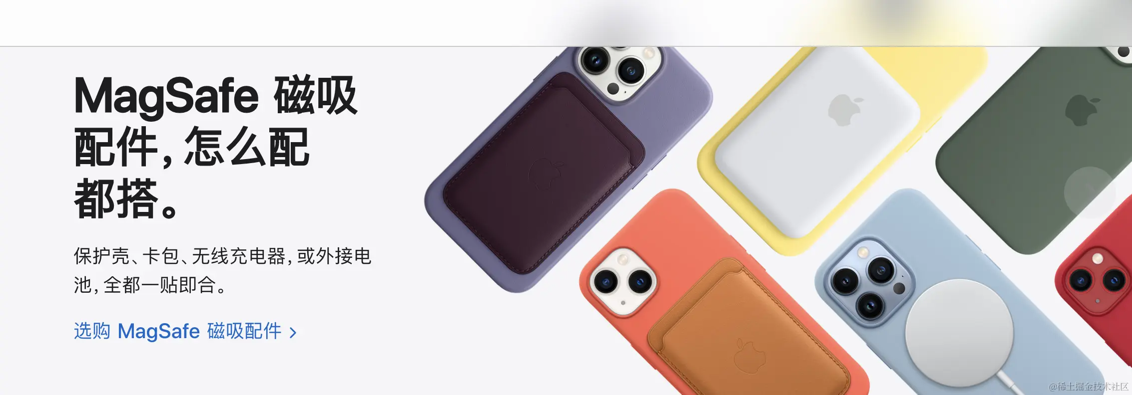 截屏2022-04-29 17.34.35.png