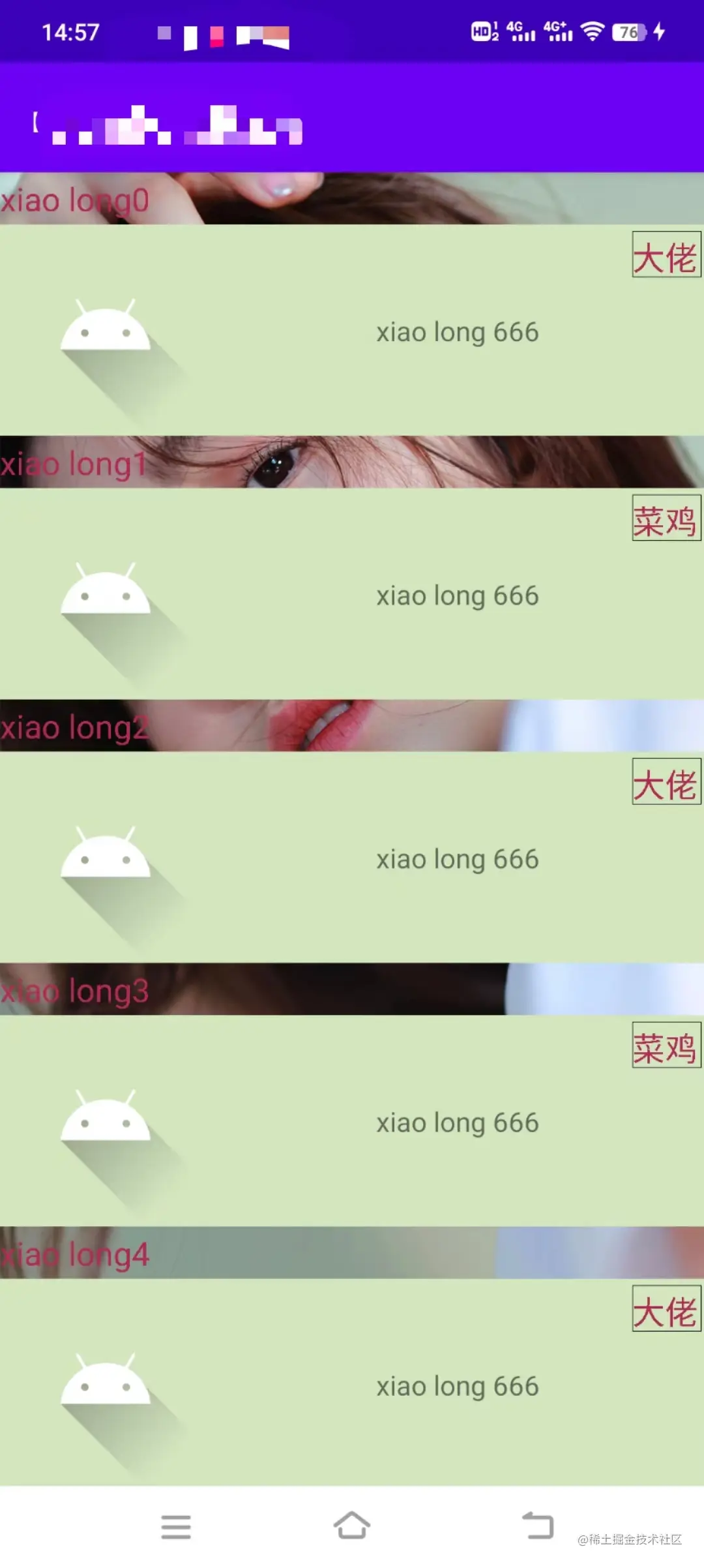 image-20220729145906326