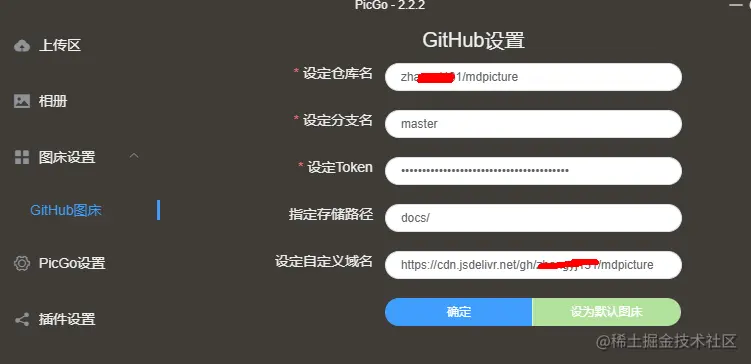 image-20220330003348495