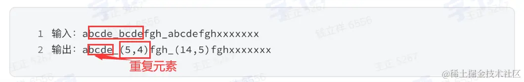 image-20230216193251366