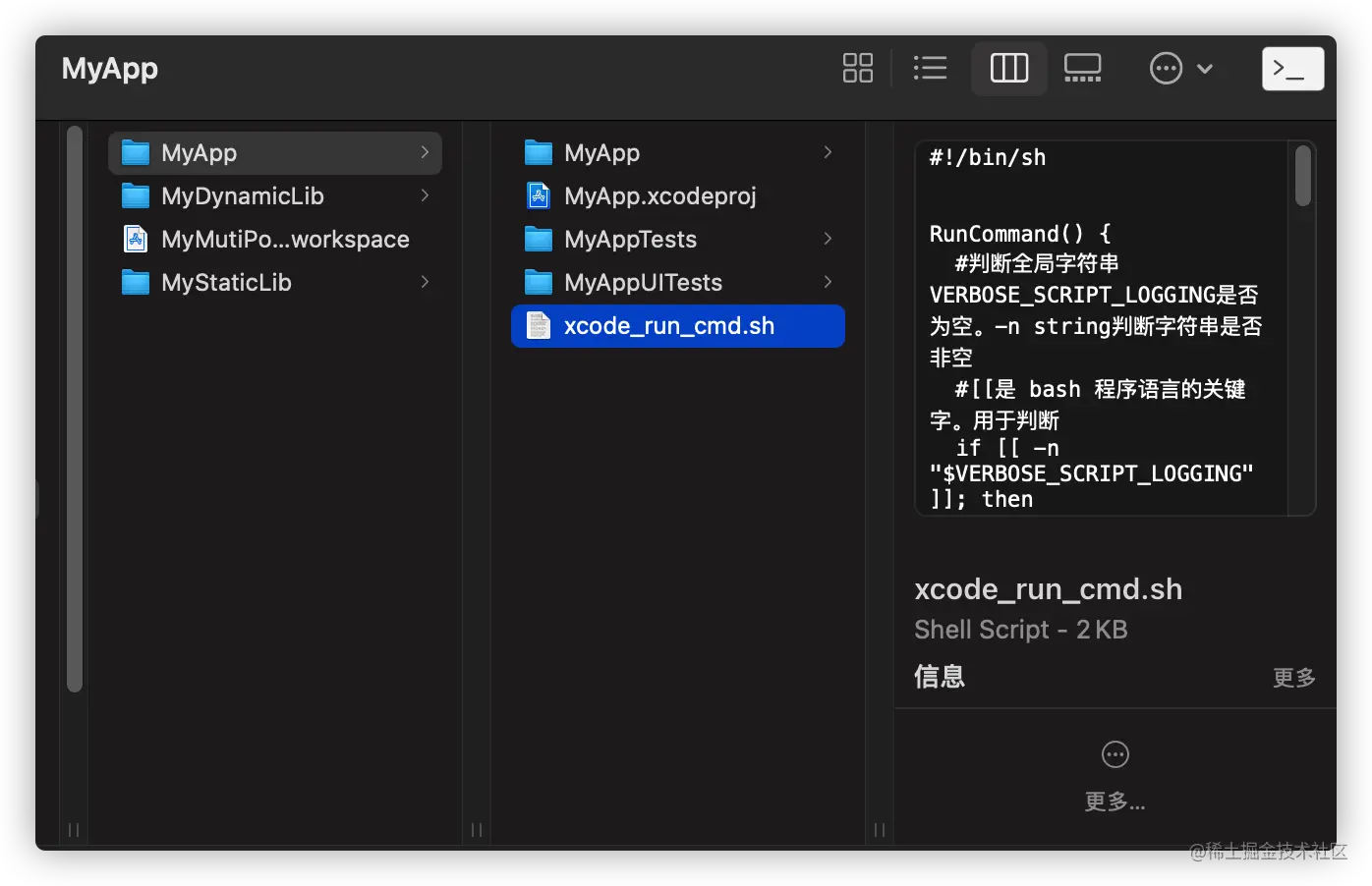 iShot2022-01-05 00.52.24.png