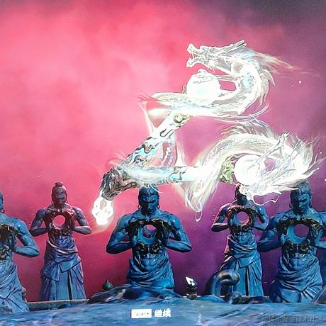 沉鱼揽星河于2023-11-19 01:17发布的图片