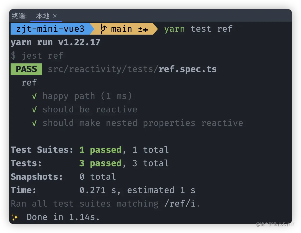 12_07_单测全部通过