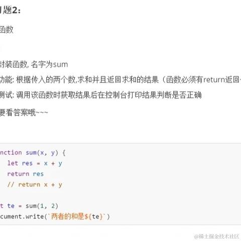 三句话于2022-10-06 15:14发布的图片