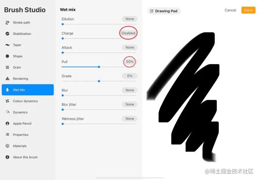 screenshot of the wet mix section of the menu with various values circled in red