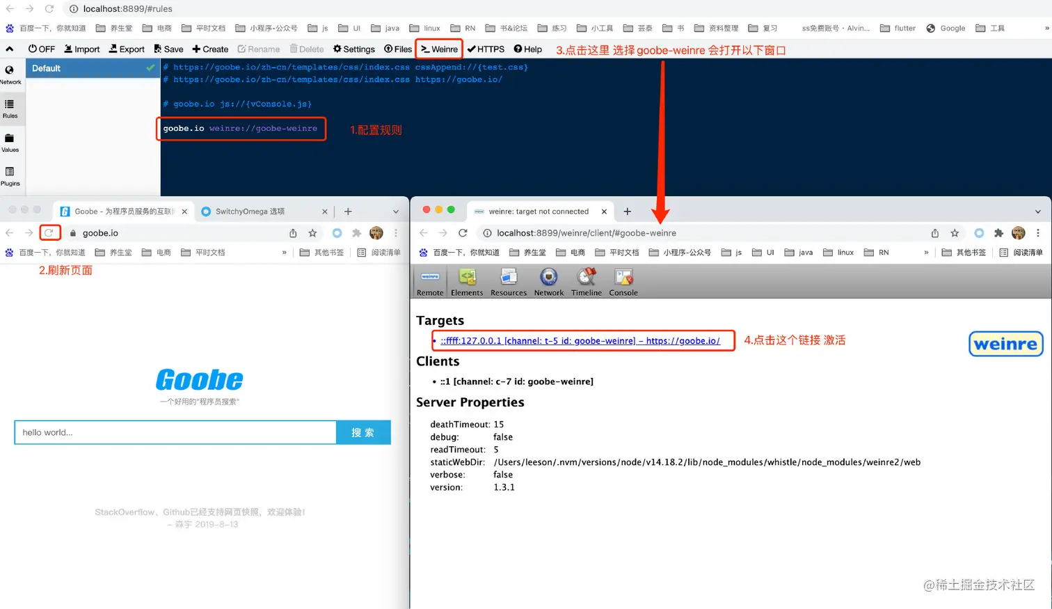 image-20220312174747608