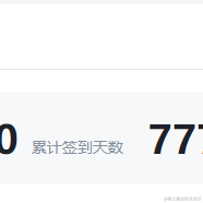 学骸無崖于2021-12-30 08:55发布的图片