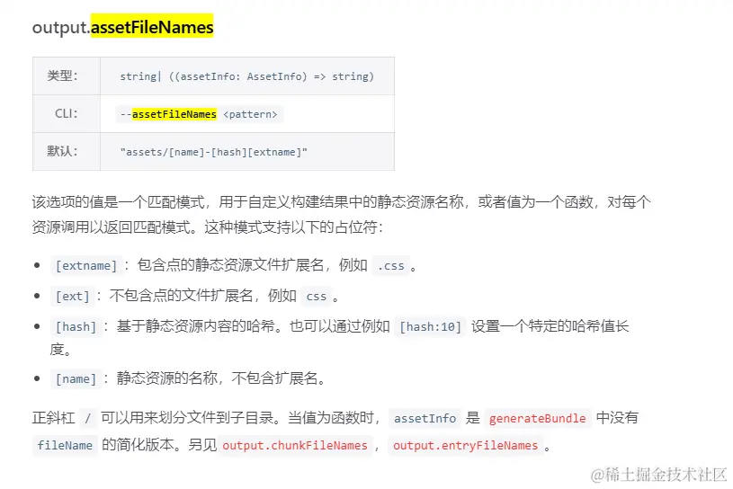 企业微信截图_16818851253878.png