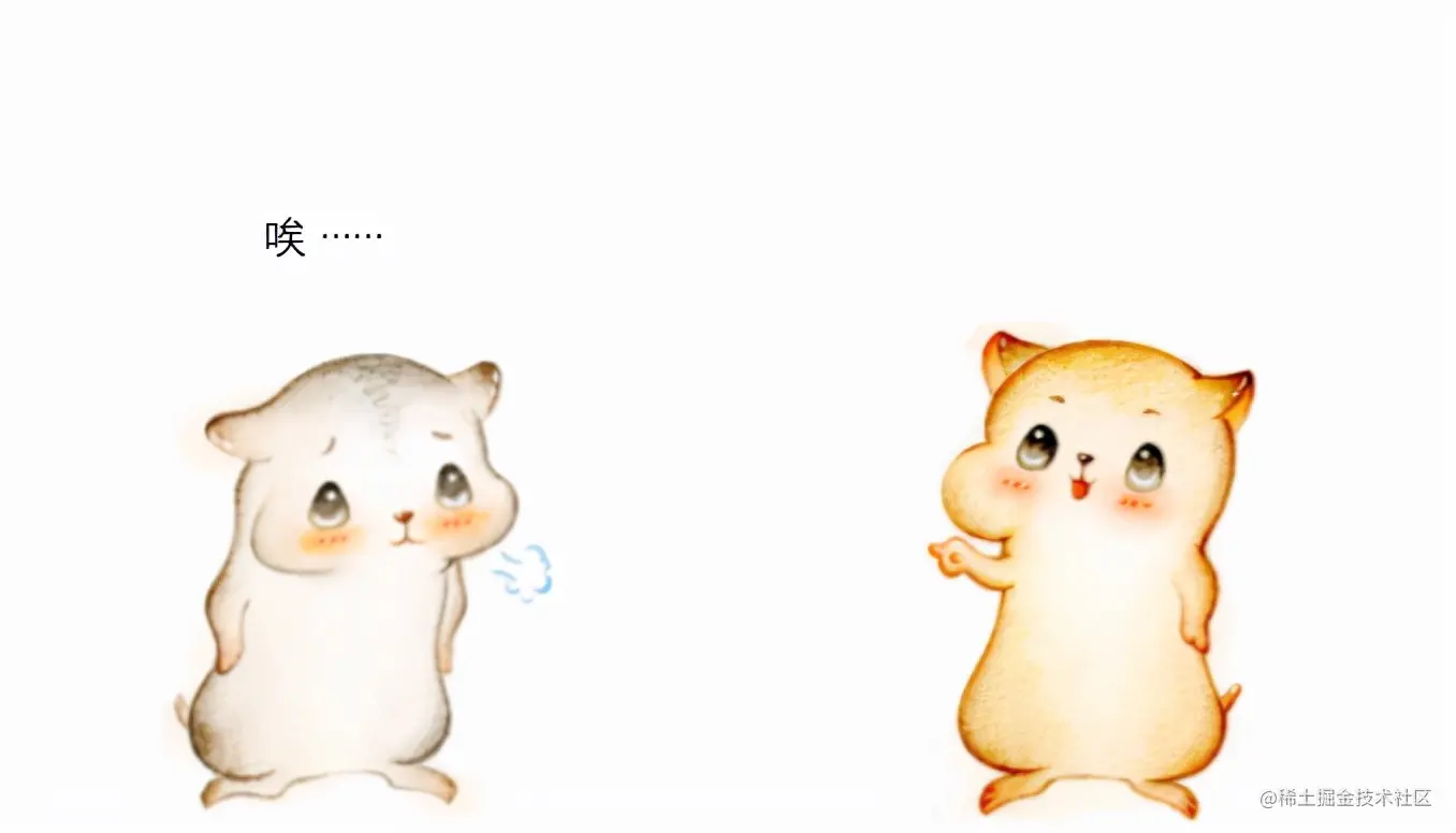 漫画：什么是“贪心算法”？如何求解“部分背包问题”？