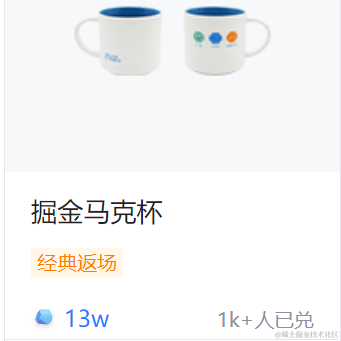 过期的尊贵88VIP于2023-07-06 10:12发布的图片