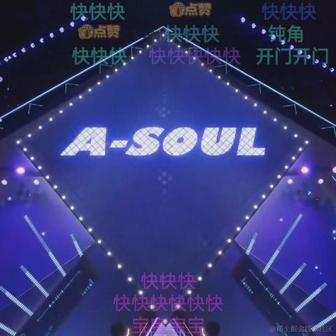 乃琳在看吗mua你一下向晚在看吗给你一拳于2022-11-11 21:53发布的图片