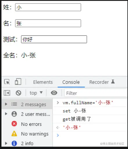 image-20221101110423042