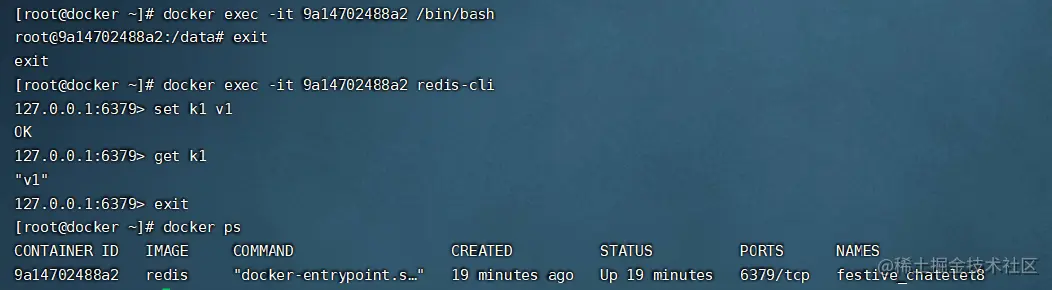 QQ截图20220109160510