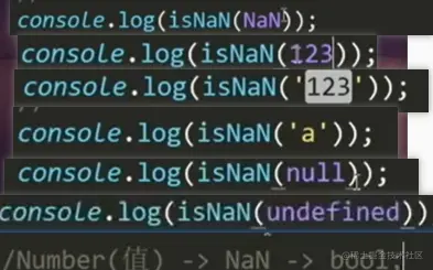 image-20200907173138457