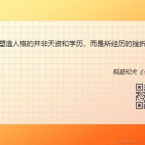 编程范儿于2024-03-11 09:54发布的图片