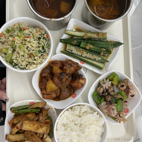 草莓提提于2023-04-09 00:01发布的图片