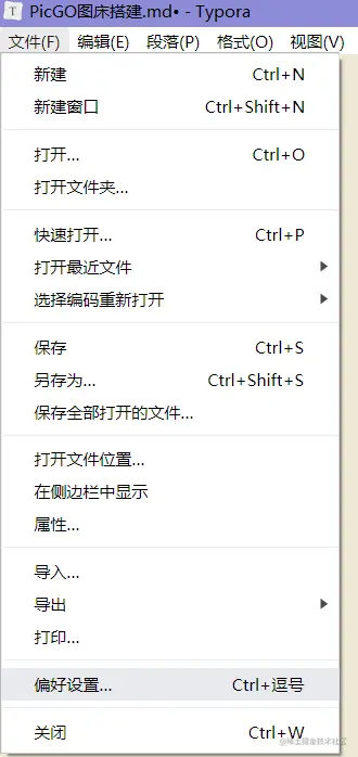 image-20200522144921325