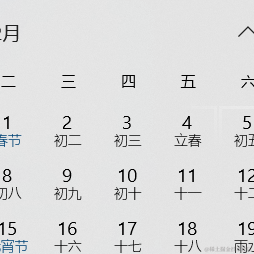 叫我啊超先生于2021-10-26 10:19发布的图片