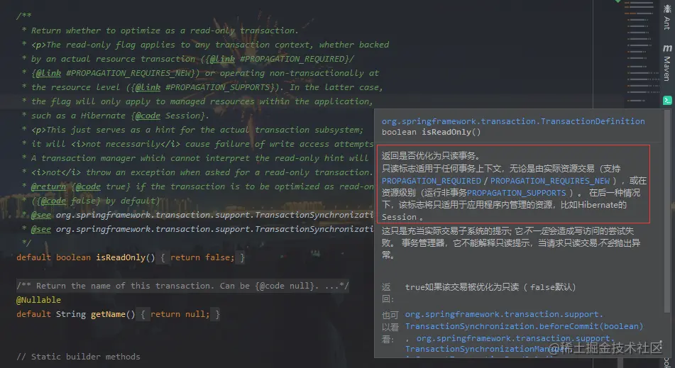 image-20201005160622370