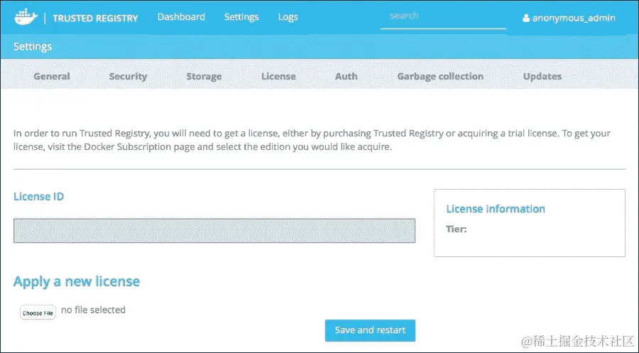 保护 Docker Trusted Registry
