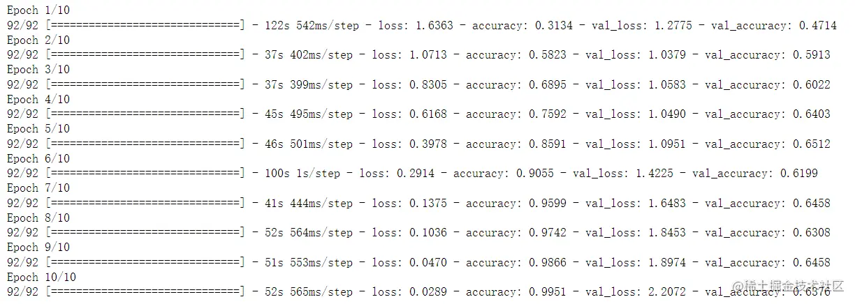 image-20220731202356629