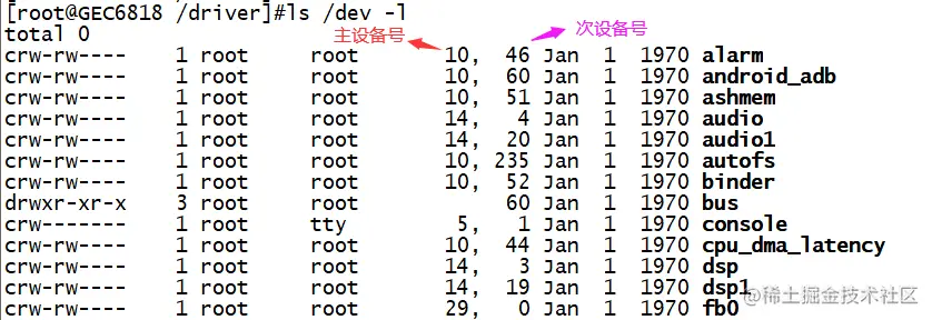 image-20220801234453010