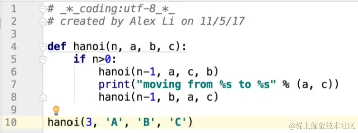 image-20240116231240600