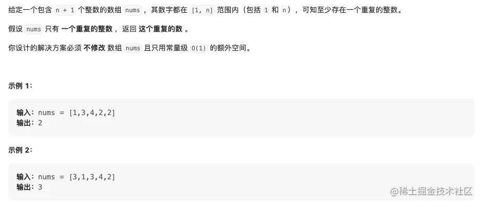 Screen Shot 2023-08-14 at 11.26.57 AM.png