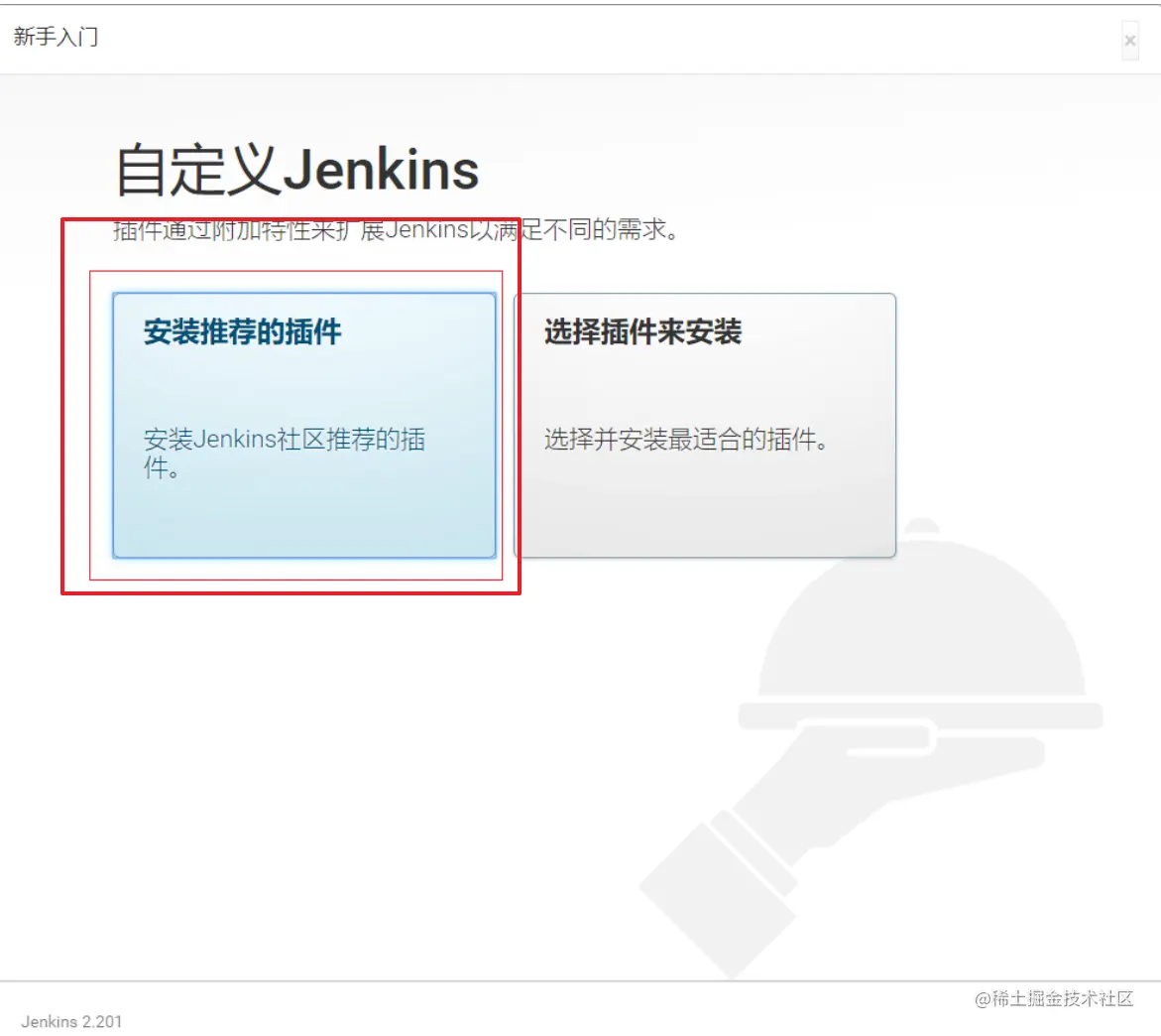 image-20210513080238693