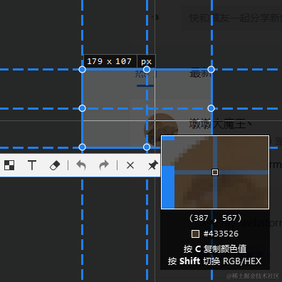 午生于2021-09-24 15:39发布的图片