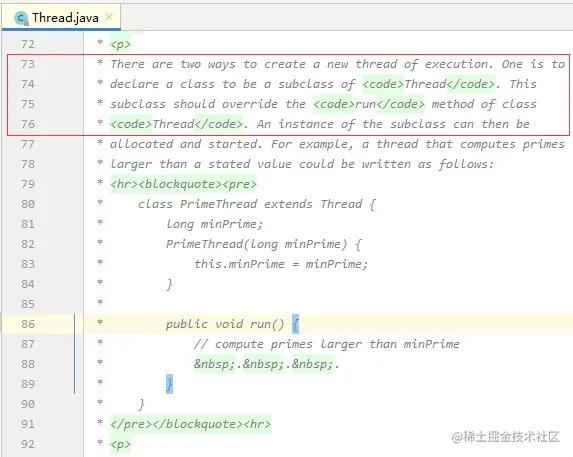 Java创建线程的方式