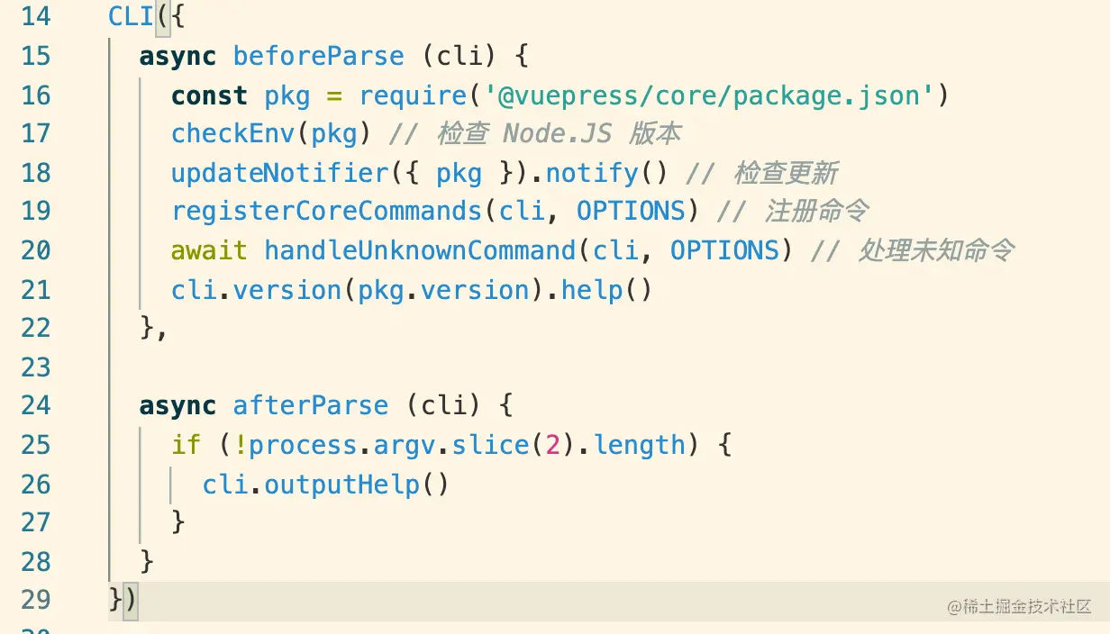 image-20210114200503449