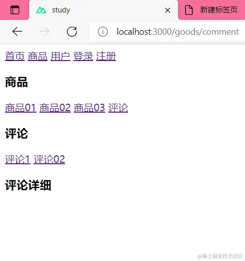 image-20210822213135162