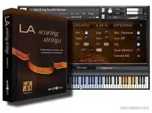 LA Scoring Strings 2 – LASS 2 教程（一）