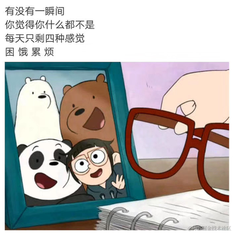 Li_Cat001于2022-04-03 00:17发布的图片